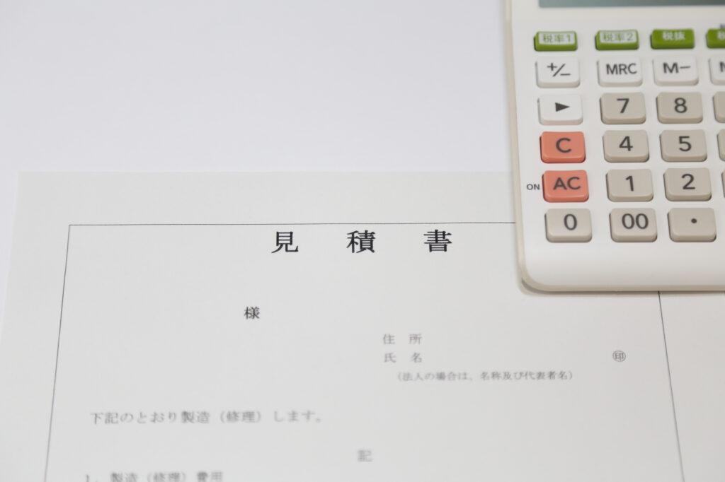 古い家の引き戸が開かない理由とは｜その原因と今できる対処法・修理検討のタイミング・費用目安を解説