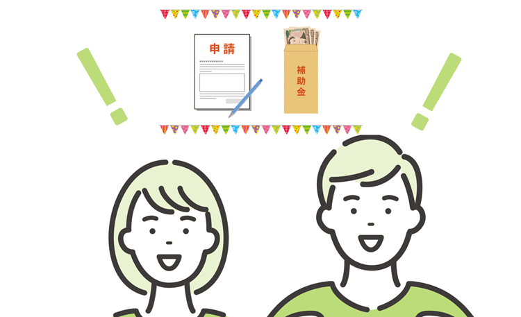 補助金で窓のリフォームをするご夫婦